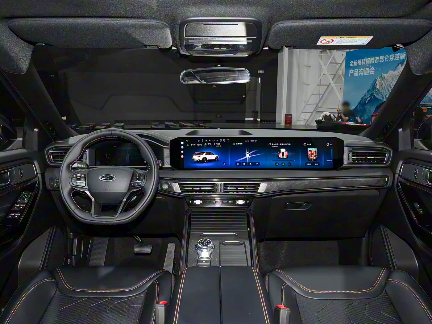 1400x1050_autohomecar__ChtpWGj3UfGAU70SAEqk45phqys123 1400x1050_autohomecar__ChtpWGj3UfGAU70SAEqk45phqys123