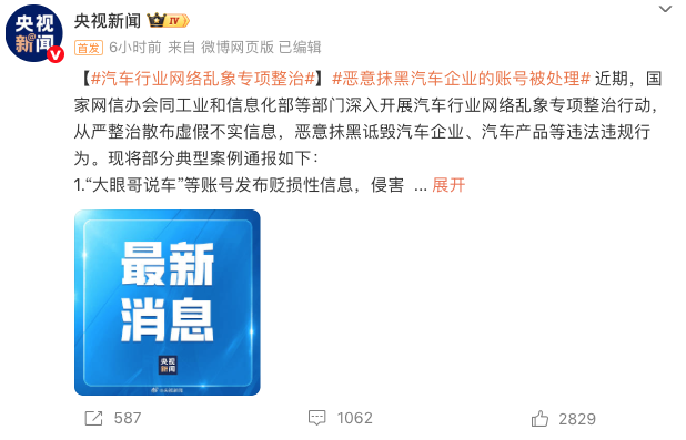 WeChat04cb48406d2553dfeb9cf8b4a7895402 WeChat04cb48406d2553dfeb9cf8b4a7895402