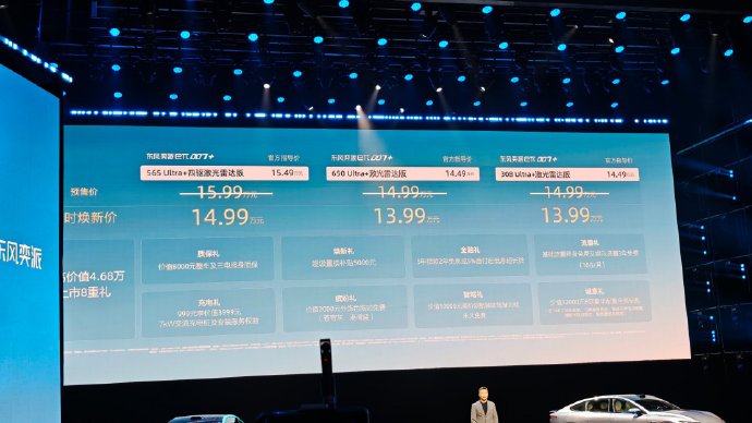 8782dc79gy1i77ewy1upej21hc0u0wl4