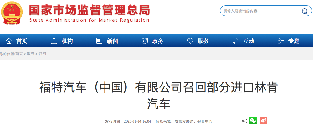 WeChat8935c62d7238af15f56d5a5594eb0e3b