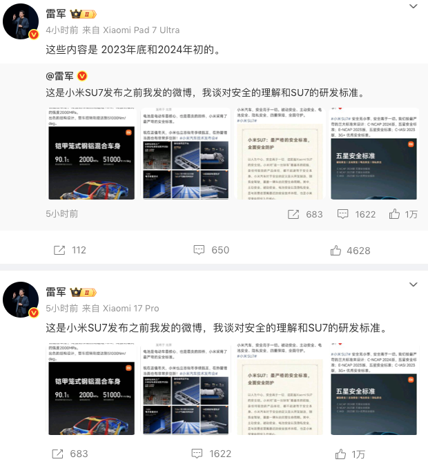 WeChat94eefd9c38a5a26b90f0a889941f1592