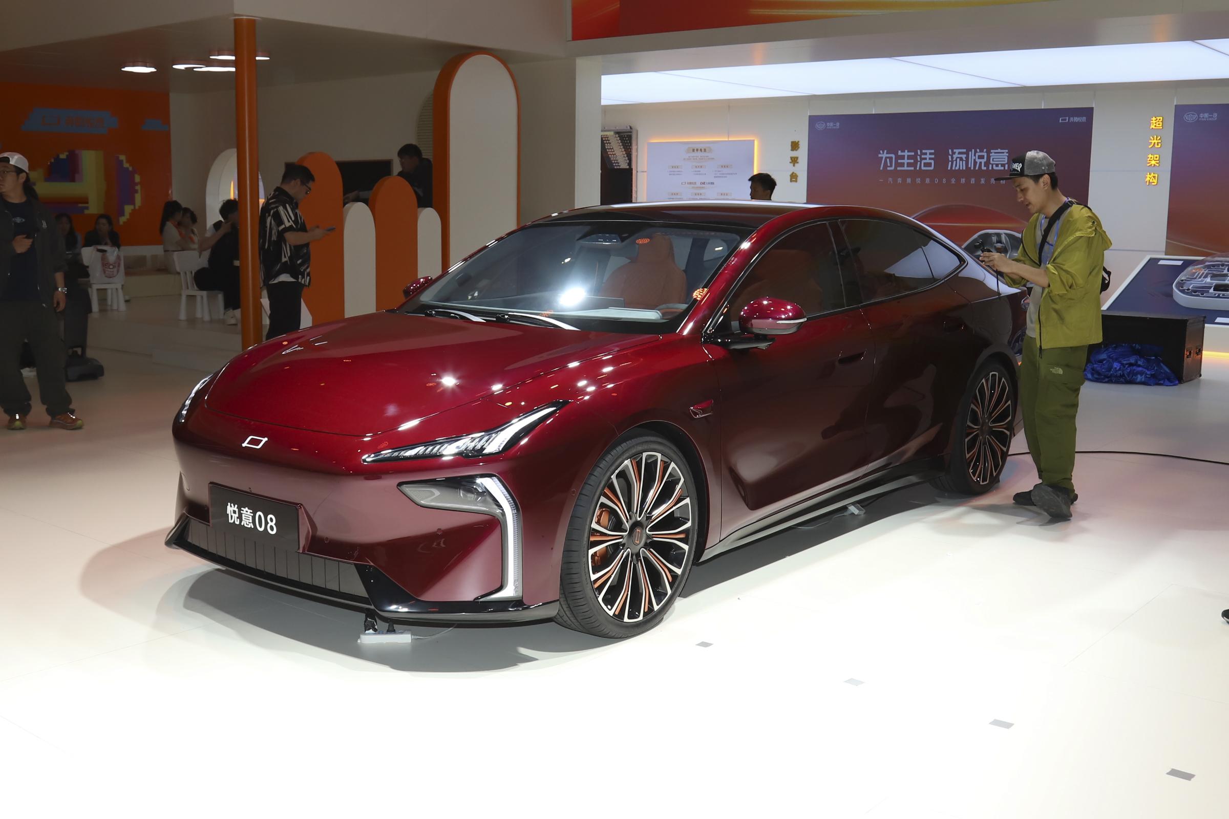 c4c8389bae1049ffbf822908c44164a0~2508x0