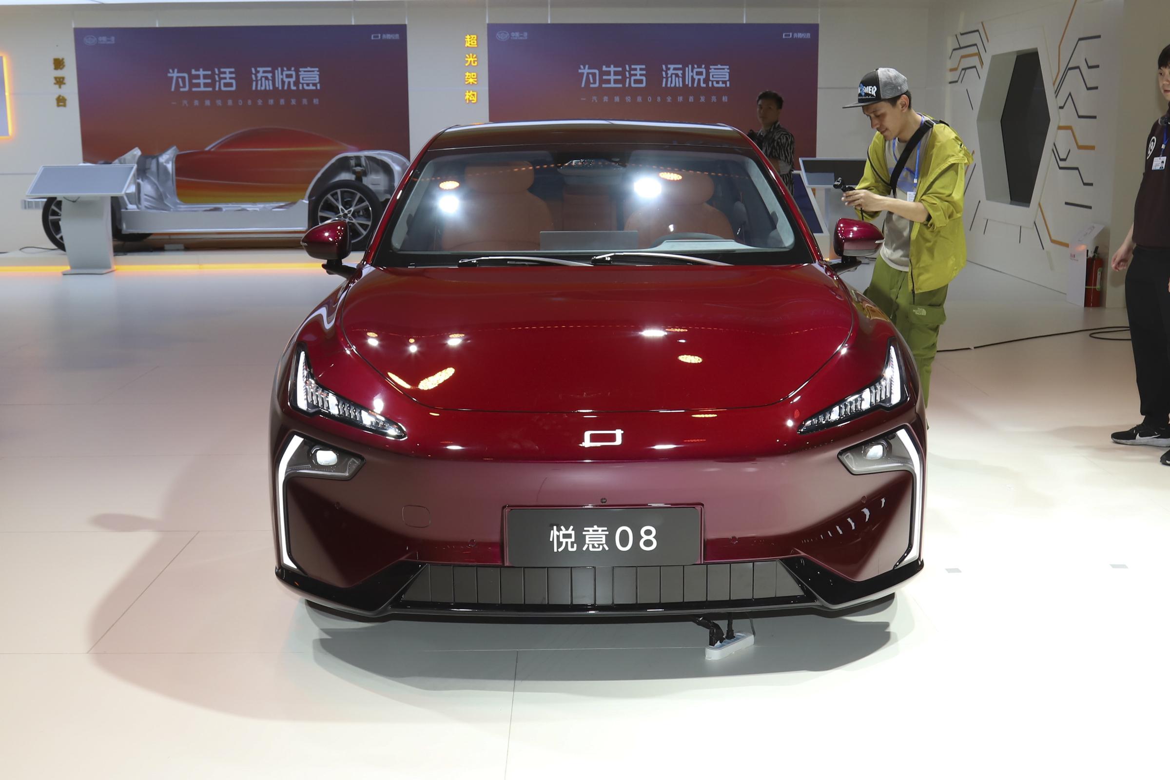 53e08afe229e46e081c69c0f227955b7~2508x0