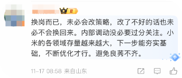 QQ_1763373213114 QQ_1763373213114