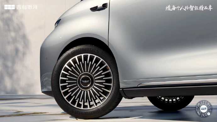 008vwsdXly1i7hh4p0tlpj31r80zkadh