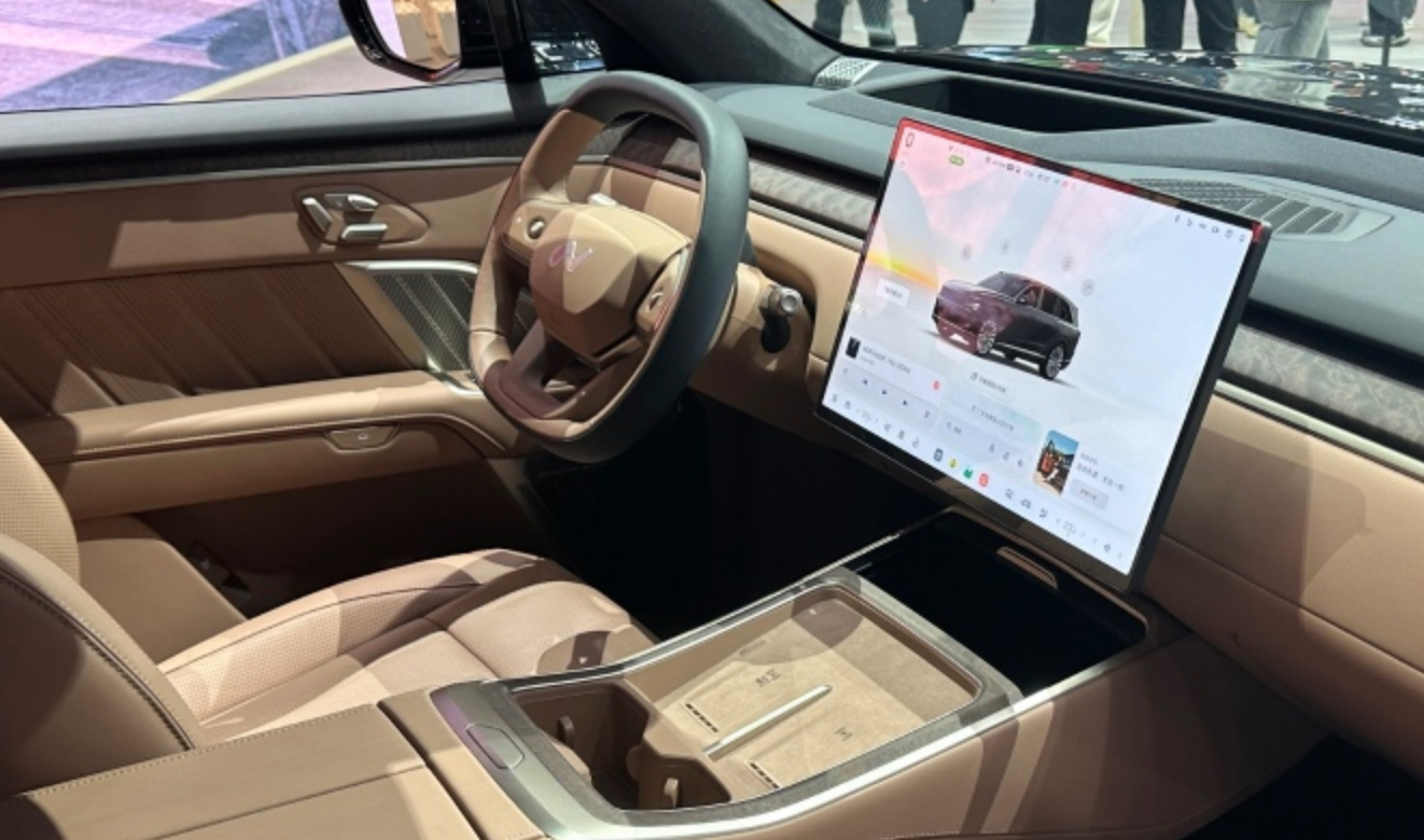 屏幕快照 2025-11-22 下午5