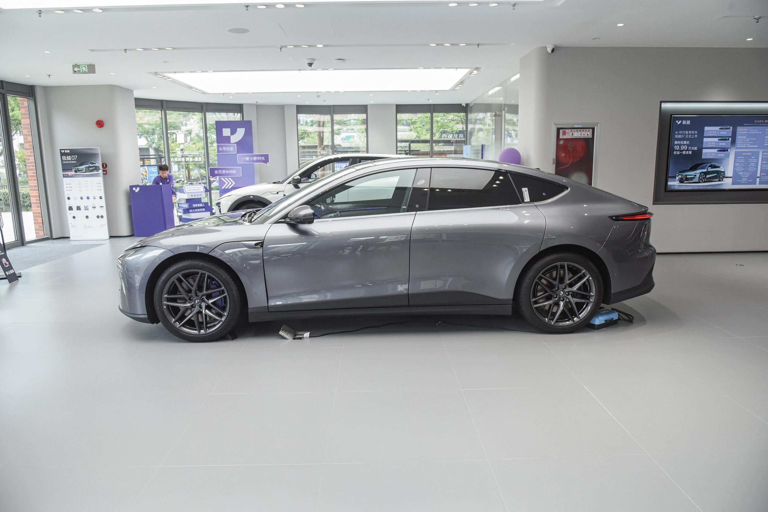 cbd23e3350c58e04e548e63ab446a50d~2508x0 cbd23e3350c58e04e548e63ab446a50d~2508x0