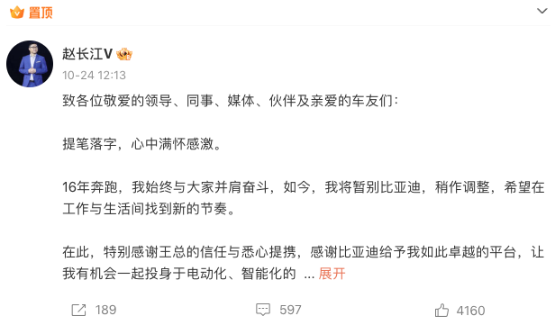 WeChat4467109b8cb8a3a92534e58c54e65c01