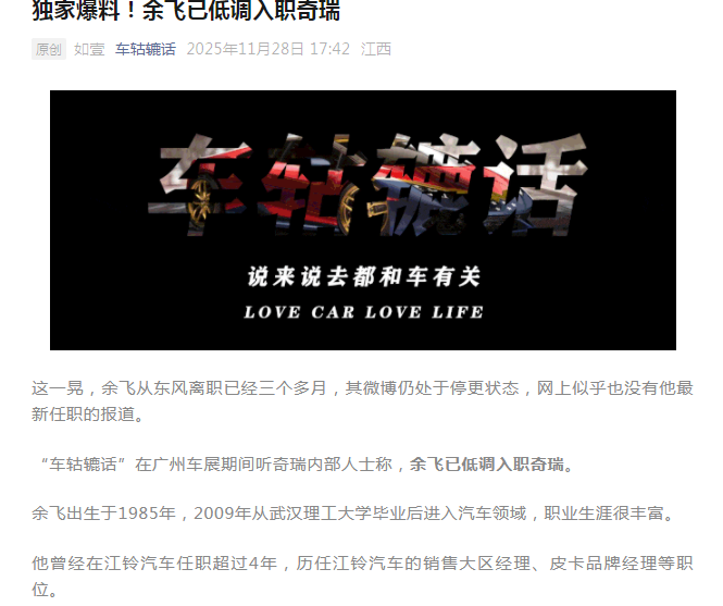 QQ_1764478151178 QQ_1764478151178