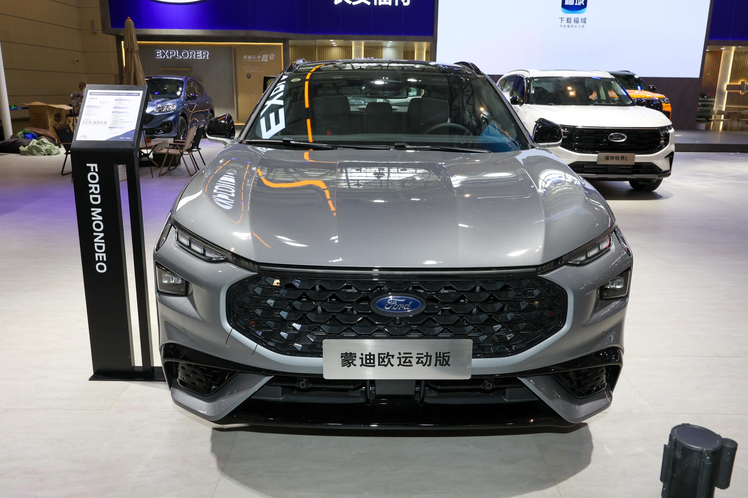 eaee9368306d8627b13bed0a4d400326~2508x0