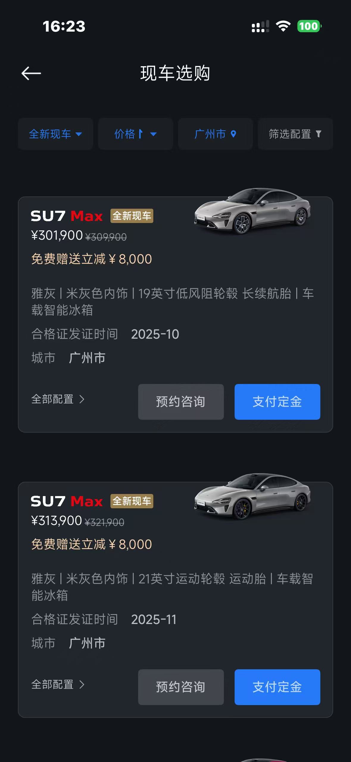 717ea4fddbcd2c78cf964dcad7f42831