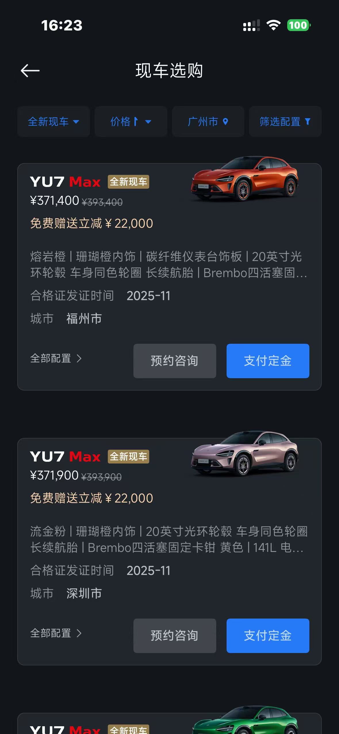 9cbfc2bc721e819f27b42b3b7086fdad