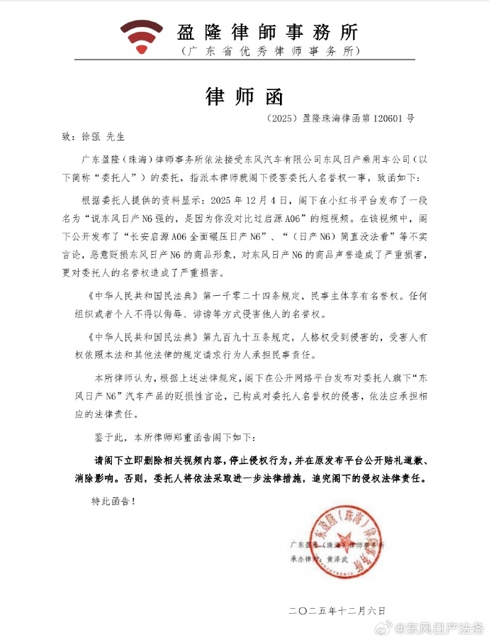 008IigZNgy1i84c9hql0vj30u0138n46