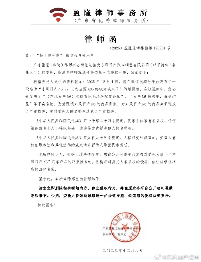 008IigZNgy1i84cakotl9j30u0137gsf