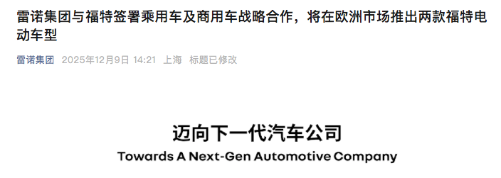 WeChate2b0ace9708e9ee416ae1a677079c217 WeChate2b0ace9708e9ee416ae1a677079c217