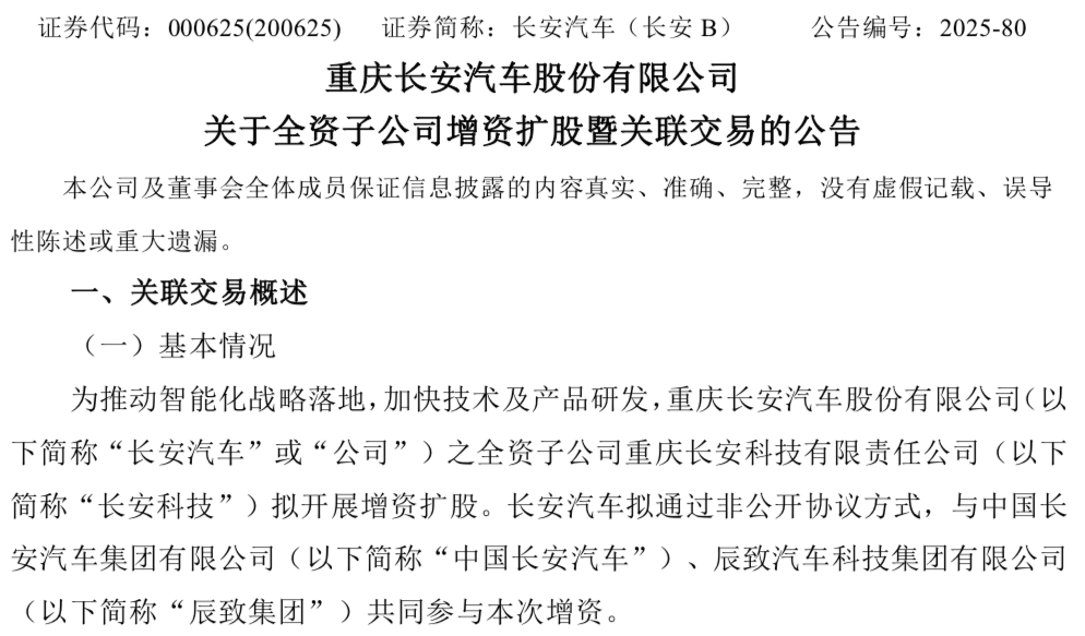 WeChat681758f1ab0c22f1db03ae72a14d9922