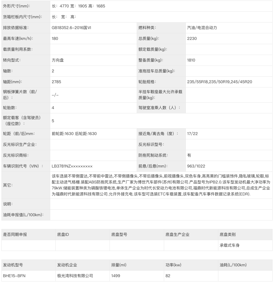 WeChat25e59d626478129813023b5f74e89720 WeChat25e59d626478129813023b5f74e89720