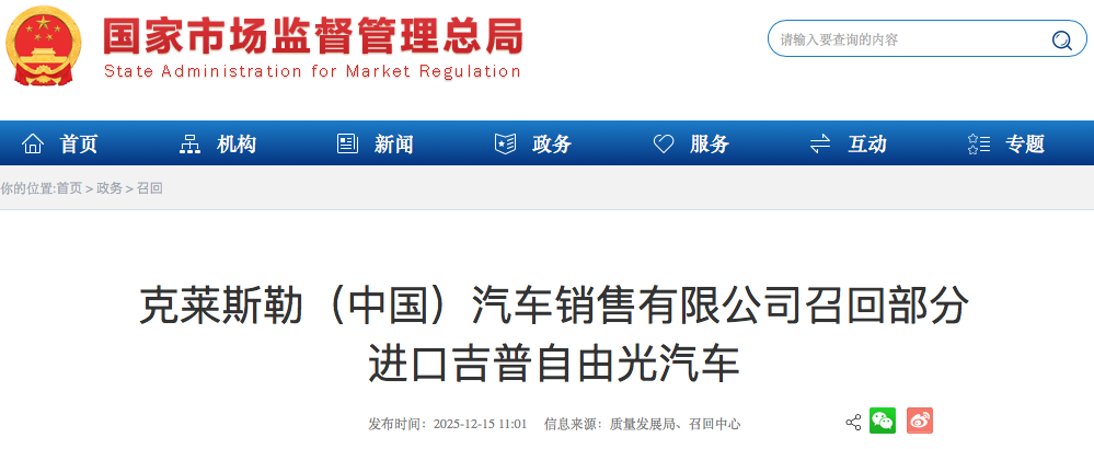 WeChatb54ccbb9292627545a7a5f7701be5053 WeChatb54ccbb9292627545a7a5f7701be5053