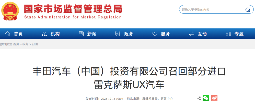 WeChat1944bdaef3f6c6f34a68dd7ca5c107b6 WeChat1944bdaef3f6c6f34a68dd7ca5c107b6