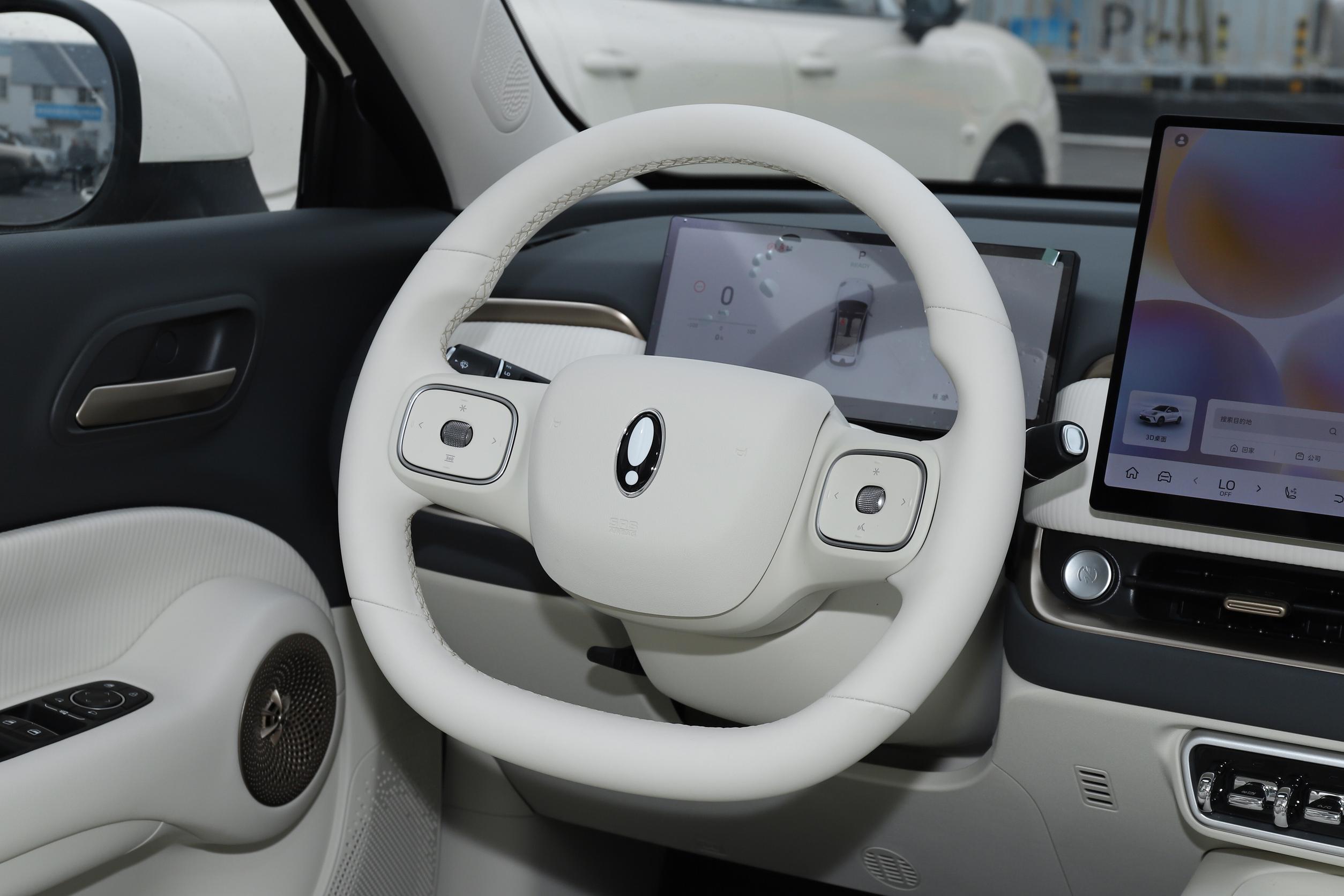 DCP_86df47858ea14c4e385c7e99e3e3c3eb~2508x0