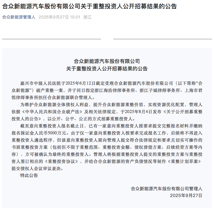 WeChat803e8ef6e692c98b28a9df384ad8c092