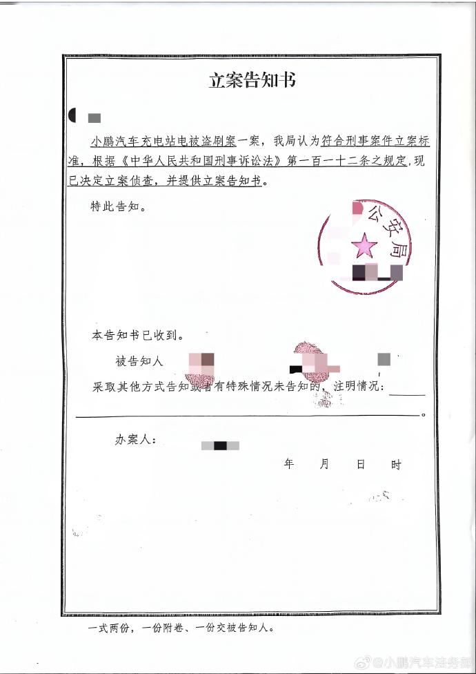 008lkUNBgy1i8f14yje7lj32g73gq4cj