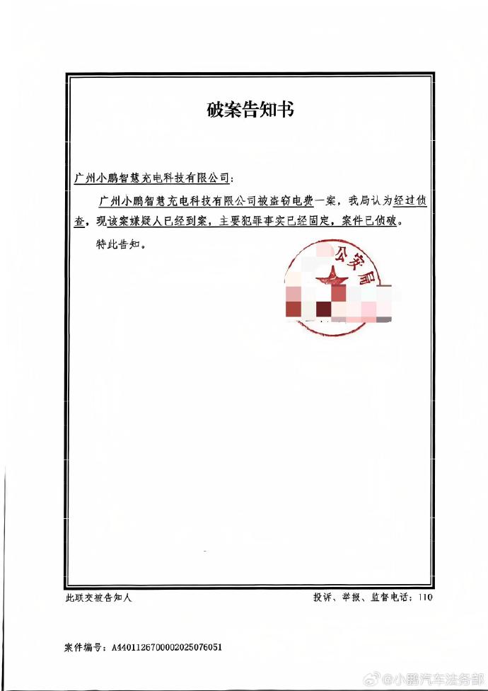 008lkUNBgy1i8f14ygic0j319x1sxgpd