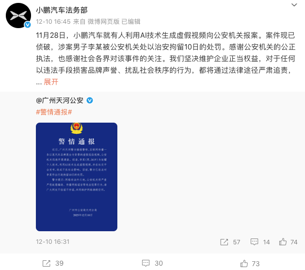 WeChatbd0ad3f18dadb47ef34e449be70b20bd WeChatbd0ad3f18dadb47ef34e449be70b20bd