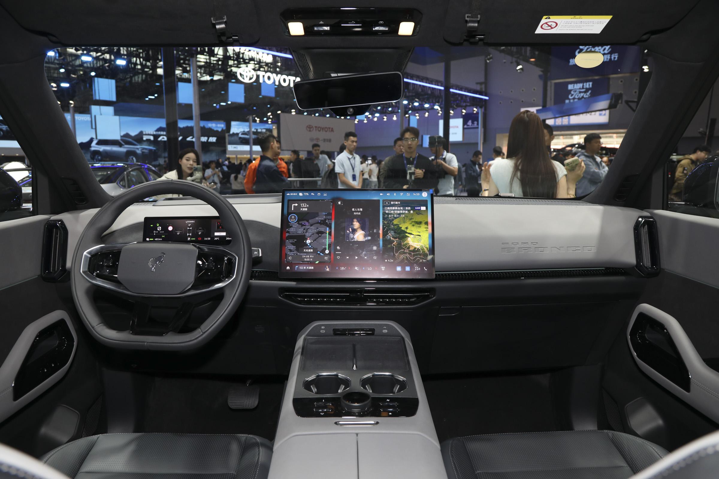 288fbdb837ed4f62ba6ada018c6a77b0~2508x0