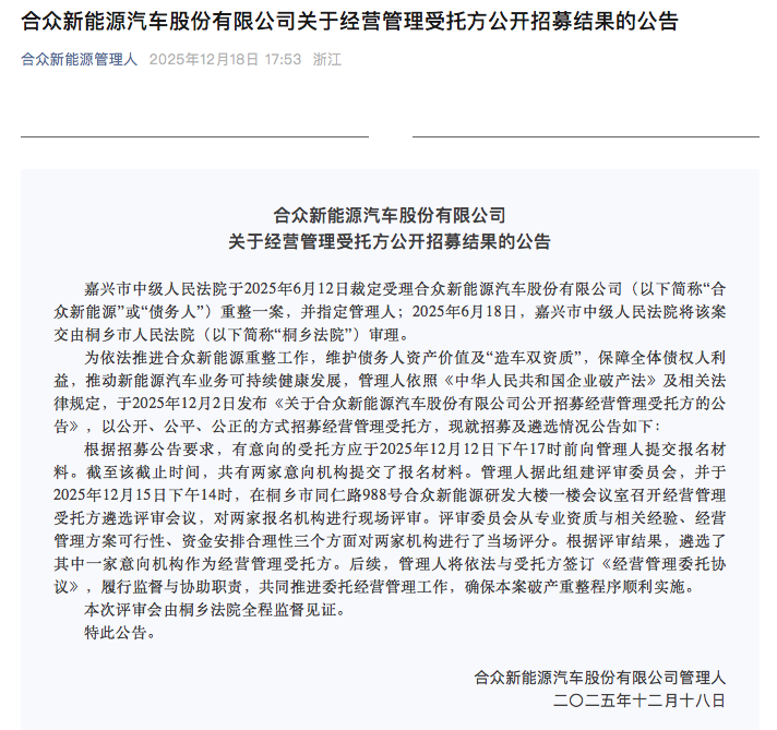 WeChat787ac39cdace64166ab78953842aeacf