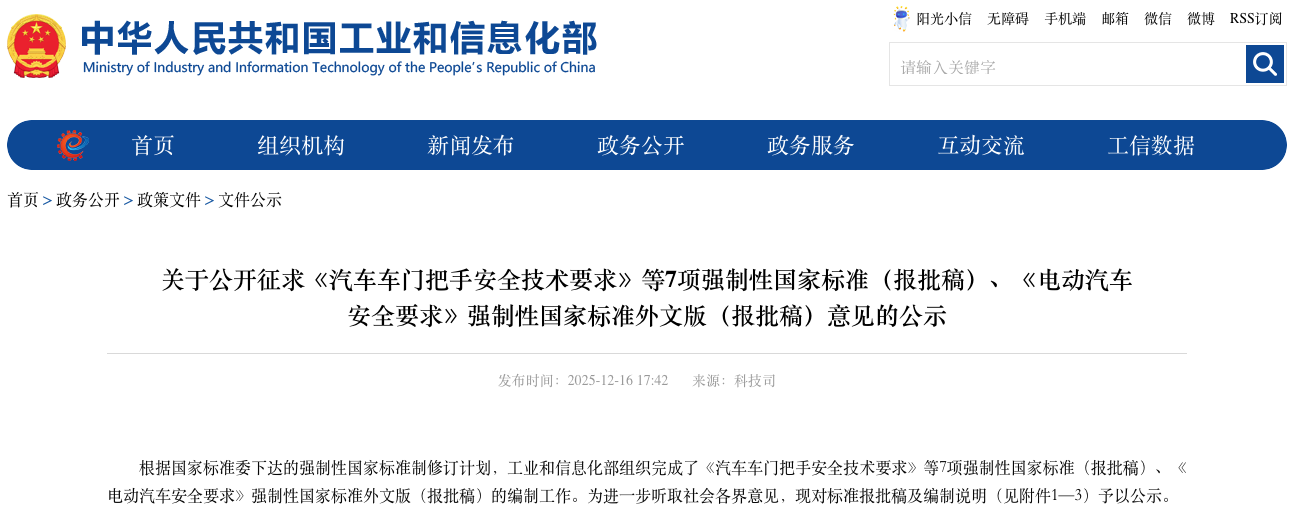 WeChat15fd3585ecae3d2c8a4fc6ae9bde761a