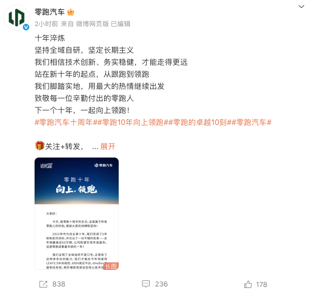 WeChat4922cfee4aa3237b0c8311cf3e8ae6ae