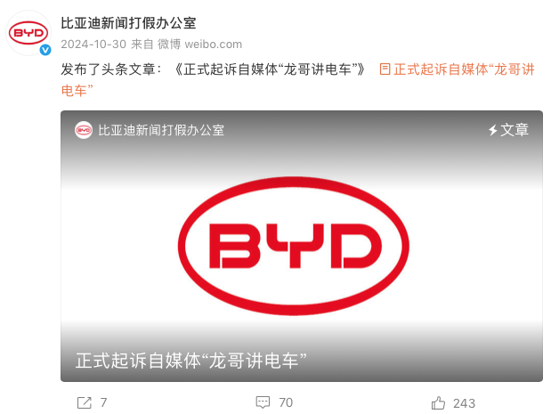 WeChat1f92947deccdf7341bb840d34918e92d