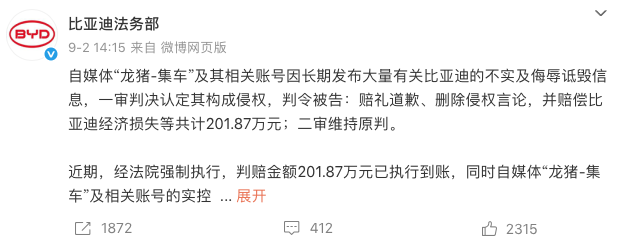 WeChat388d9af93c3cfb05da98efdd660c492a