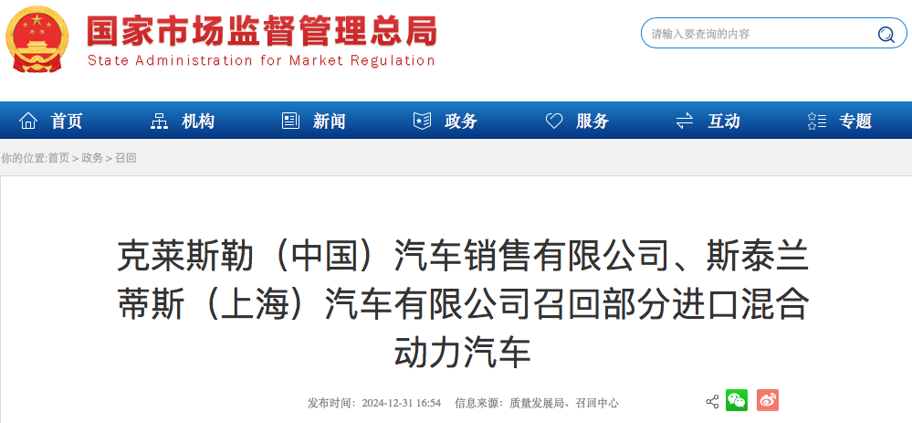 WeChat31c4da225f6eac1667463ef5e0f6b941 WeChat31c4da225f6eac1667463ef5e0f6b941