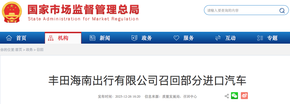 WeChat3e82f515f46ec4f8ce5b6a6fcb64dee0 WeChat3e82f515f46ec4f8ce5b6a6fcb64dee0