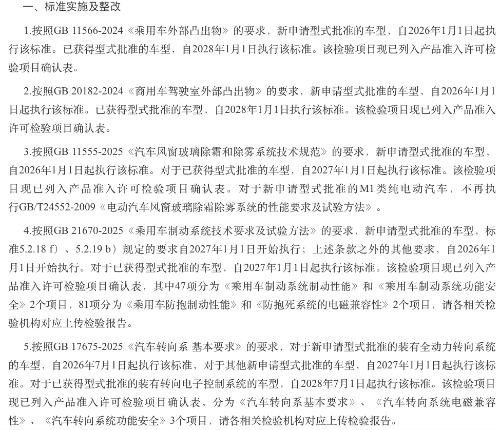 WeChat618fd2244670c1083655bbf539eb2bbd