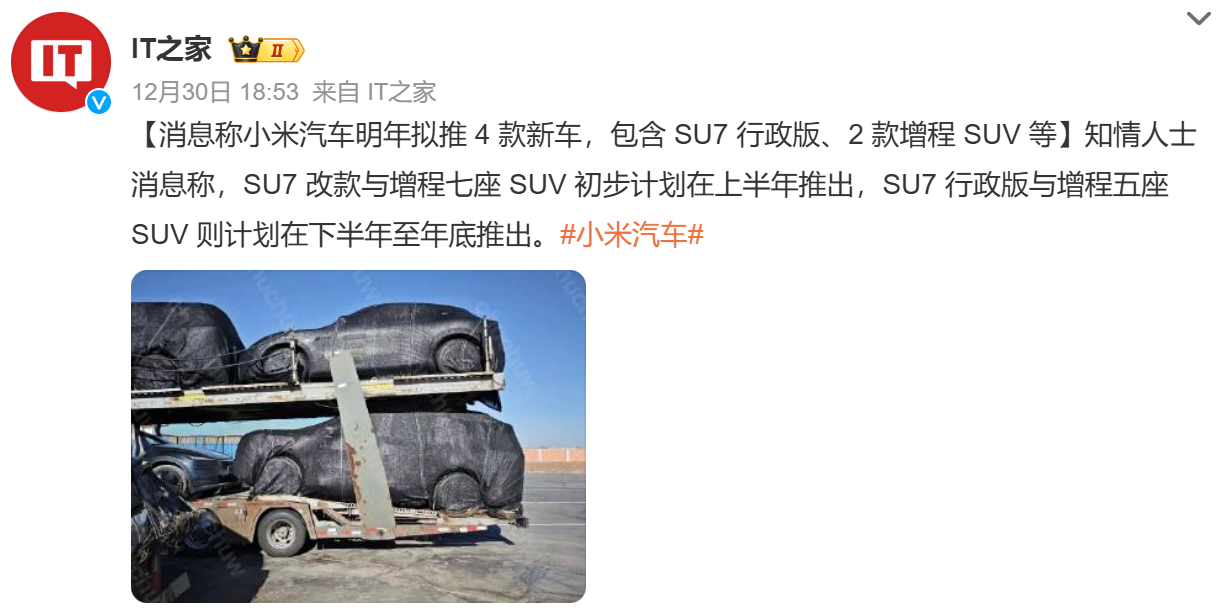 7870f6f2-1d2c-401e-a388-548feb59aef9