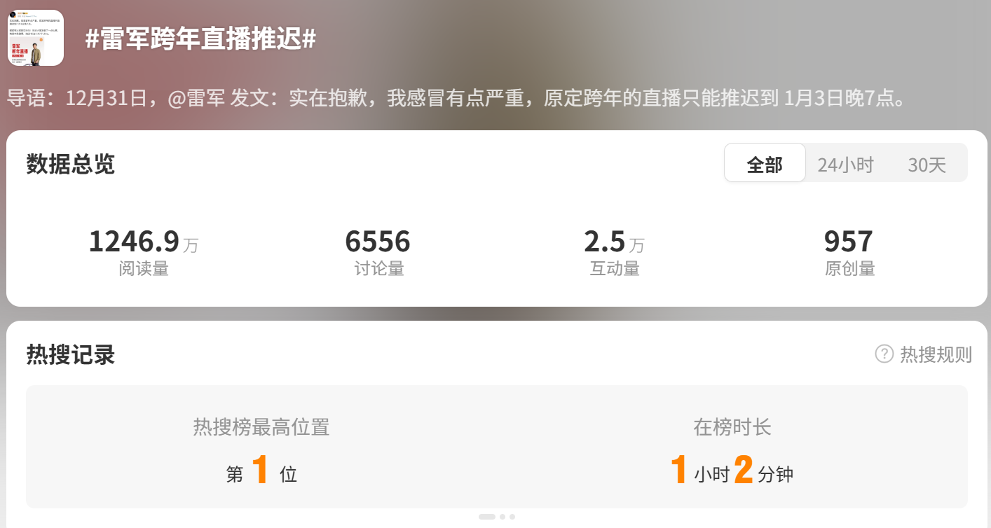 52c530fb-ead5-4e77-8adc-e356faaf8988 52c530fb-ead5-4e77-8adc-e356faaf8988