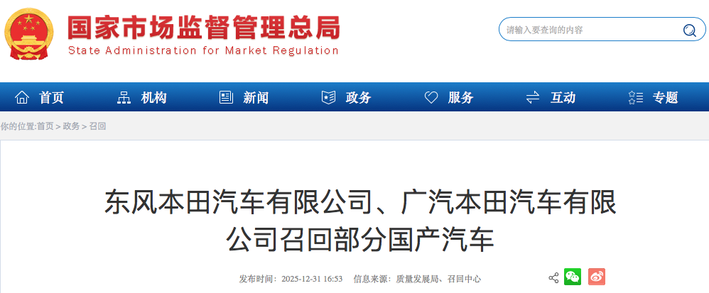 WeChat6ece9252b2730e7d4871b21676fad3e5 WeChat6ece9252b2730e7d4871b21676fad3e5