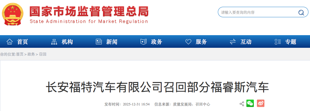 WeChata489af3ed7be878b1f3cb77eb17cdc8c WeChata489af3ed7be878b1f3cb77eb17cdc8c