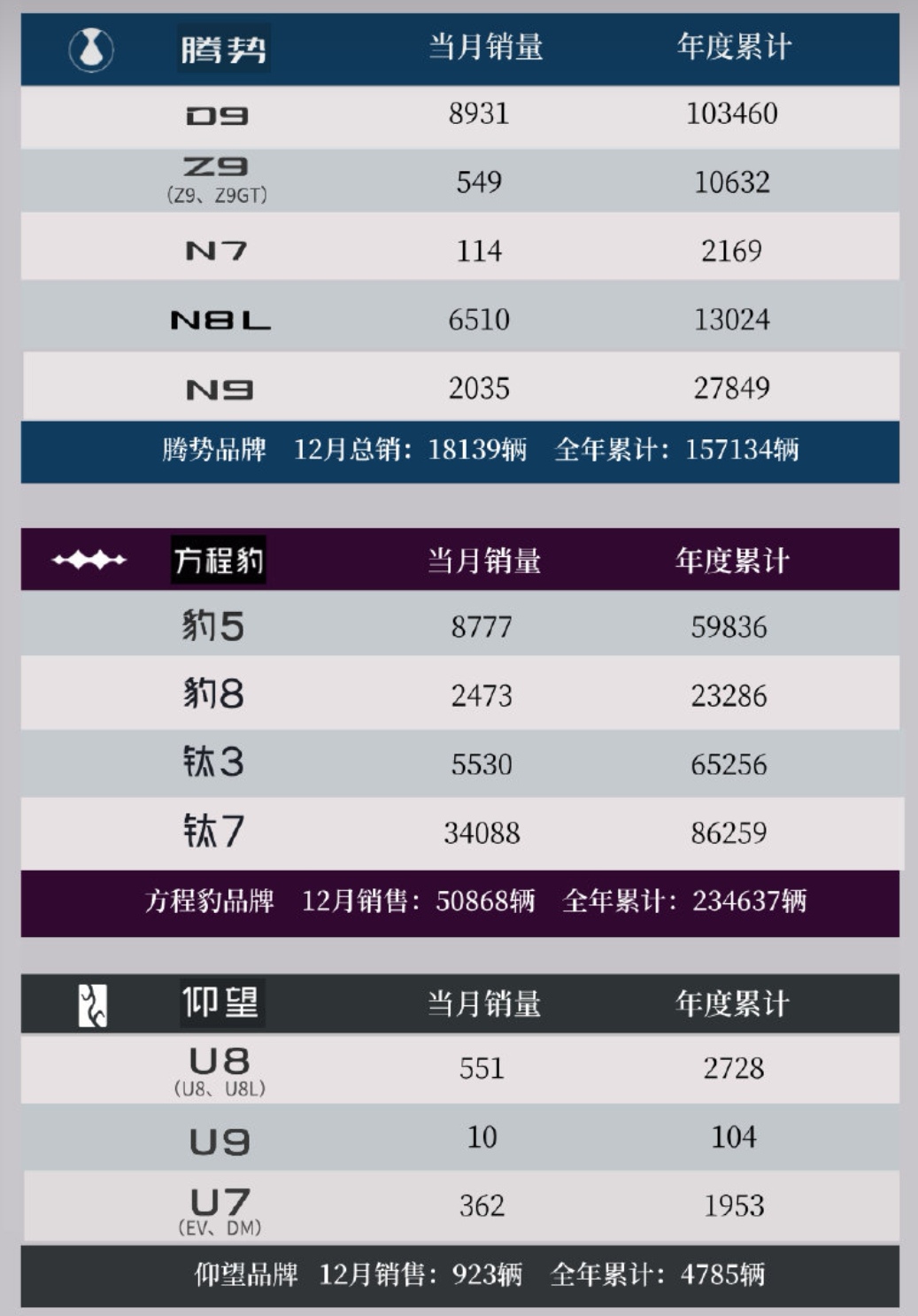 WechatIMG8793 WechatIMG8793