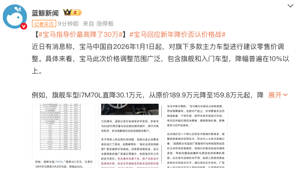 WeChat6fec50a7b4a0dd51108ca9c1b32caf41