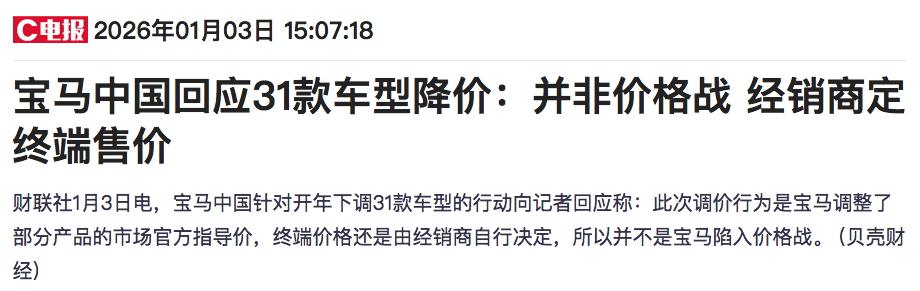 WeChat70230522aba775ce224e7d971f433758