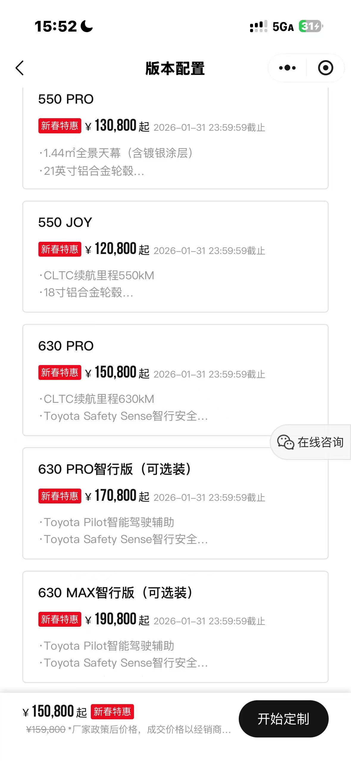 ff7dd6d62afc376d8304dc74b321468b ff7dd6d62afc376d8304dc74b321468b