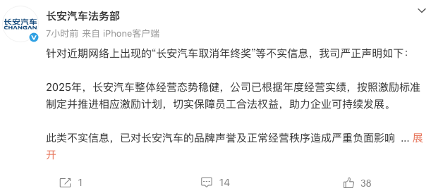 WeChatf2e0a33b51204ec112a50d0c2b986868