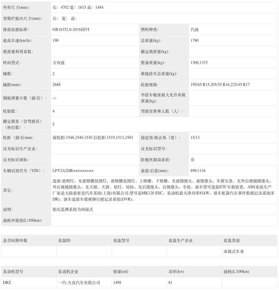 WeChat4f75443d0891c39093617dc6f5bcc00c