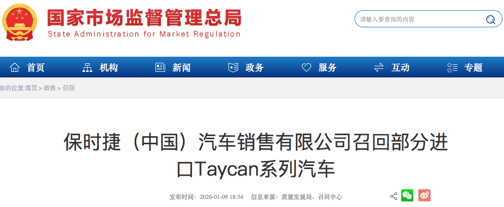 WeChat6aad5a1c8daaa3f8357a456aa11d001e