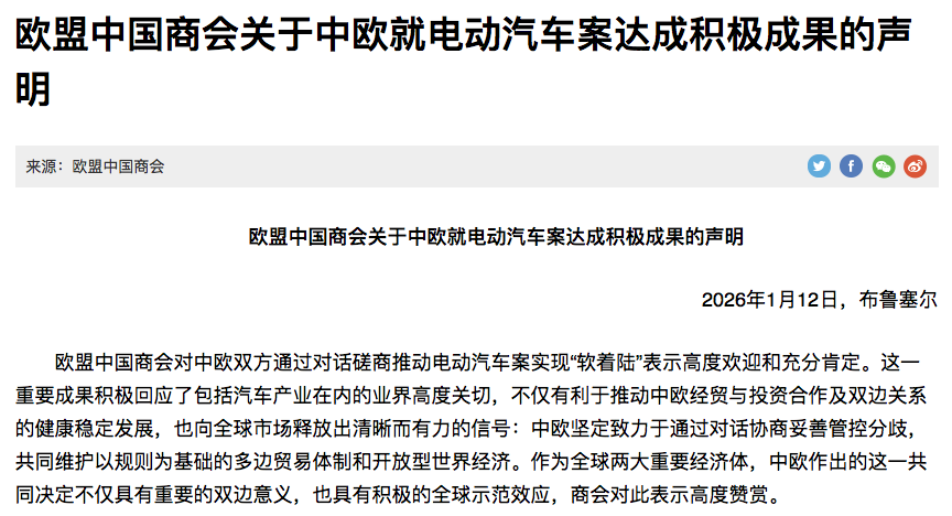 WeChat78ef4263182a09de3ab3a4d50e57dae8 WeChat78ef4263182a09de3ab3a4d50e57dae8