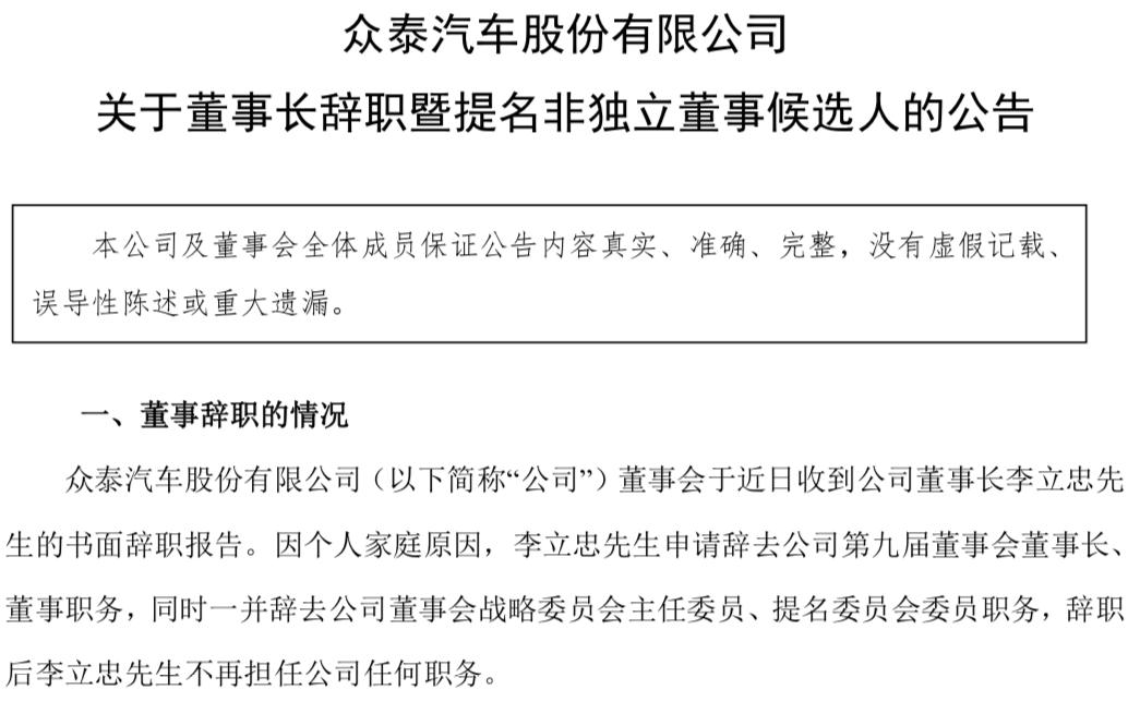 WeChat58859445ac79228f3493becced1eac53